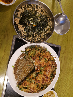 부자아줌마 6