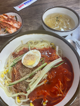 재미나황태바지락칼국수 4