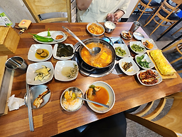 장항다해묵은지 2