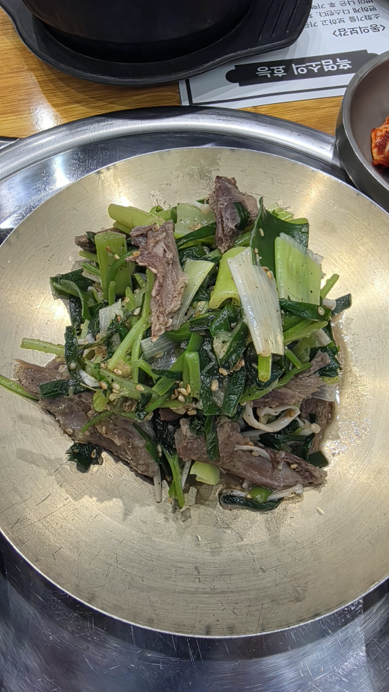 바오로흑염소 선릉점 사진 3