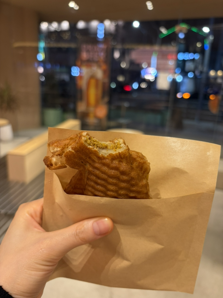 카페자몽