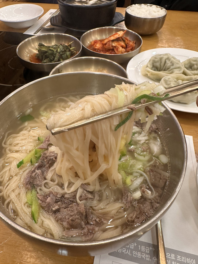 Hantiok 4