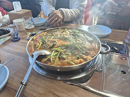 Jiktanggadeun 4