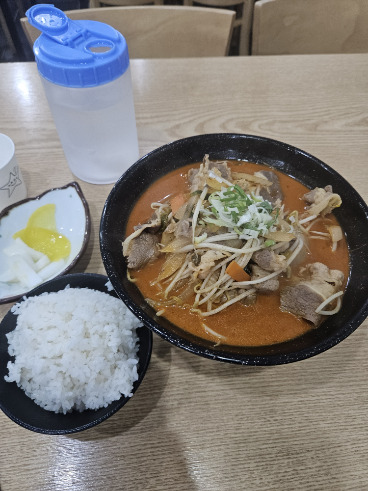 Gangjjamppong 2