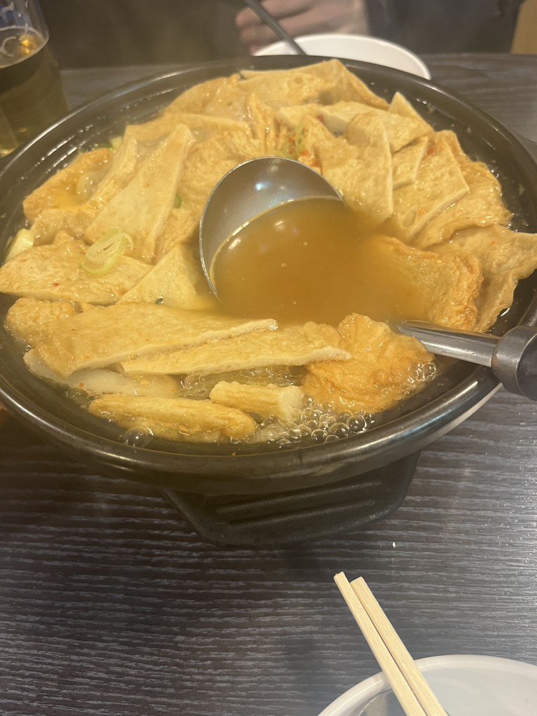 맛나호프 대표 사진