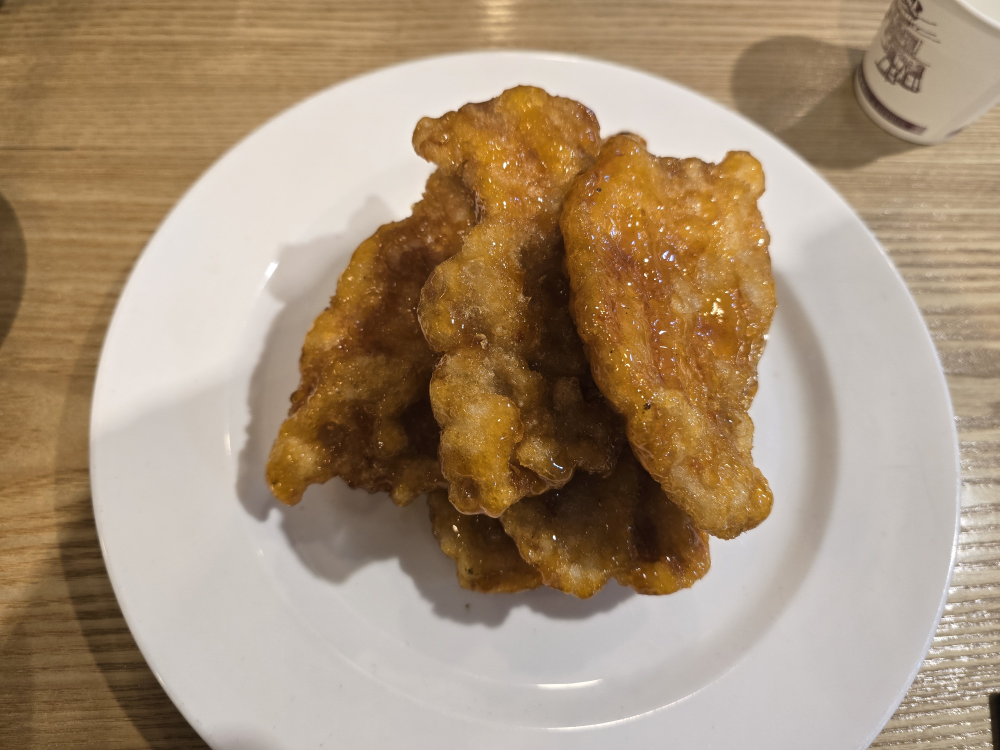 도삭마라탕 3