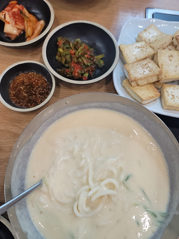 Iutjipkongmaeul (이웃집콩마을) 3