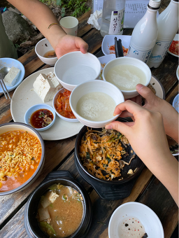 Ttanginejip 6
