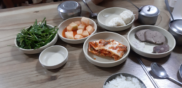 보은식당 1