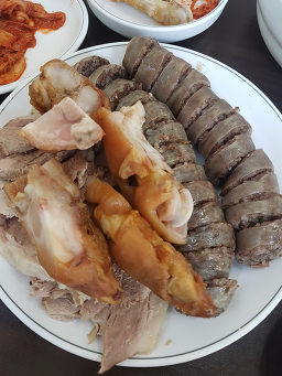 젬마손 사진 8