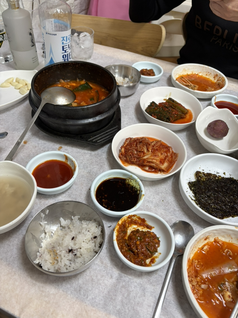Gyeongbukhoetjip 4