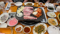 구들짱 1