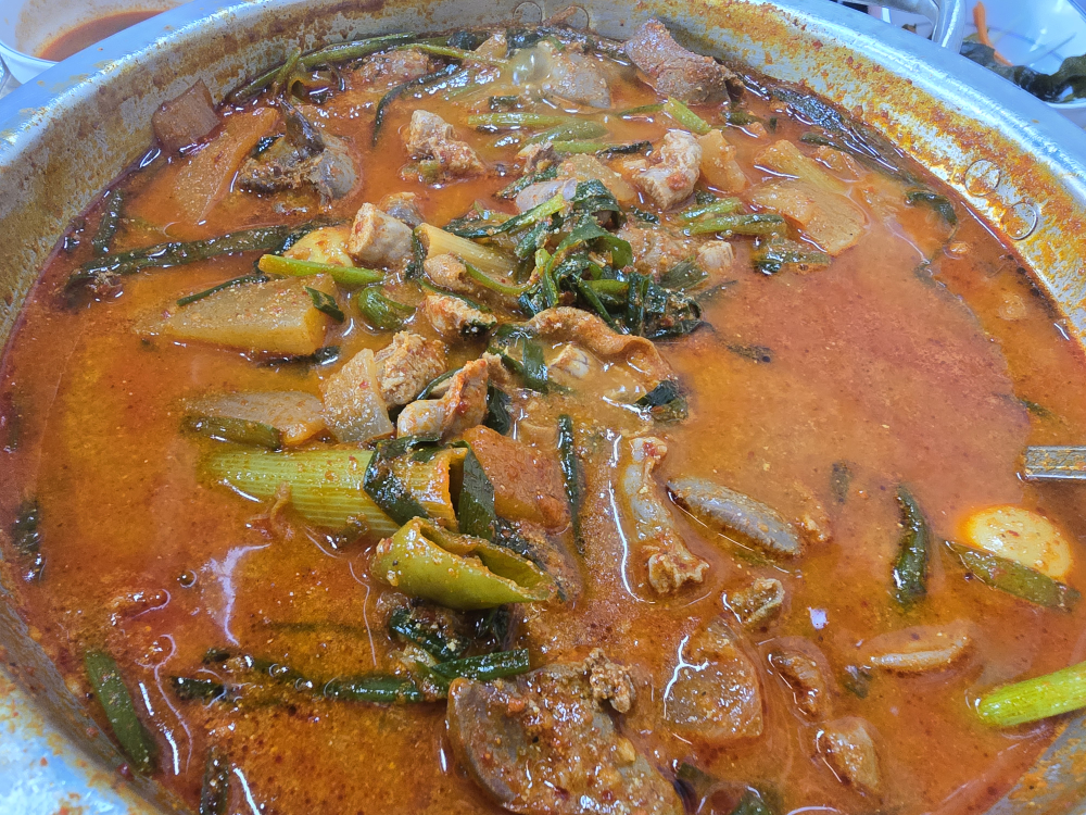 Chamsutbulekkuundak (참숯불에꾸운닭) 2