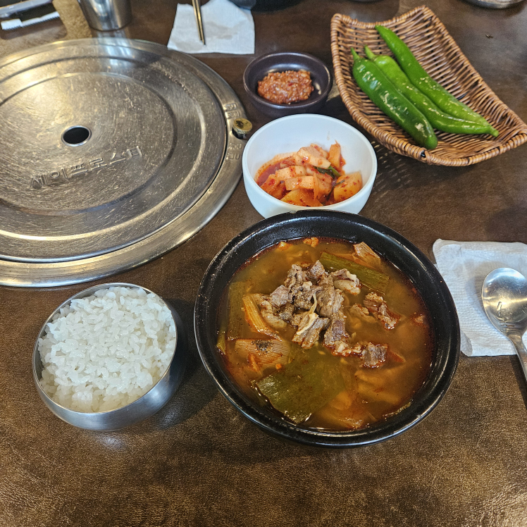Chamhanusogalbijip (참한우소갈비집) 1