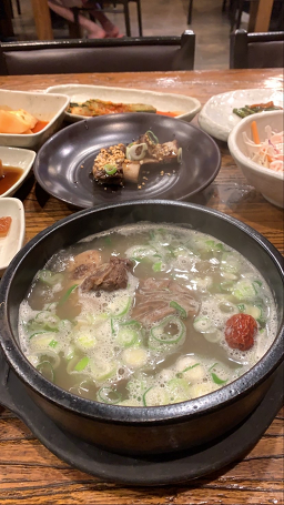 Gwangmangeungalbitang 2