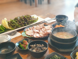 Gohyangureongissambap 2