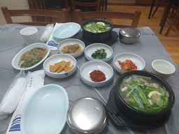 Geumpung 5