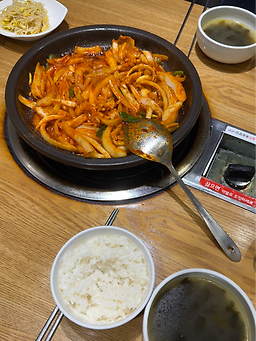 네모오징어 대방역점 2