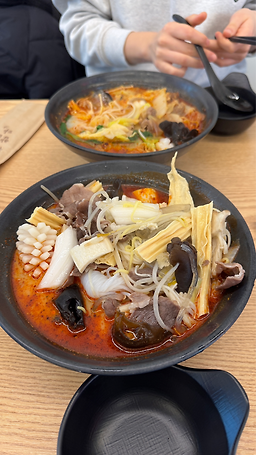 마라사부 마라탕 3