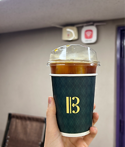 알토커피바 사진 6