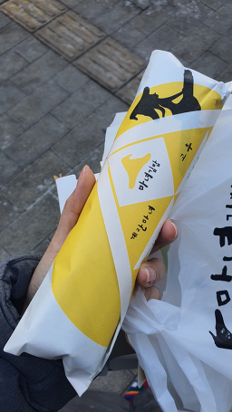 청담동마녀김밥 구로디지털단지점 5