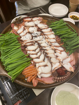 Myeonggyeok/tamasi seusi (명계옥/타마시 스시) 3