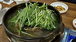 Cheonyeonae gumiseonsanjeom (천연애 구미선산점) 2