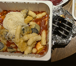 짱구분식 2