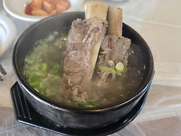 유천뚝배기 2