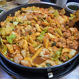 Seogangdakgalbi (서강닭갈비) 3