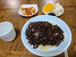 신진원 6