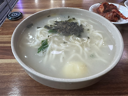 곰집 사진 4