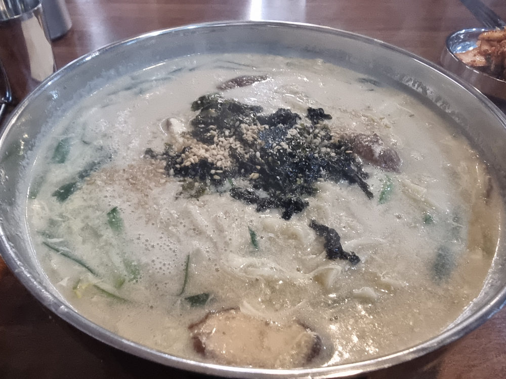 Jeongseonggadeuk (정성가득) 1