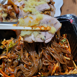족발구역 3