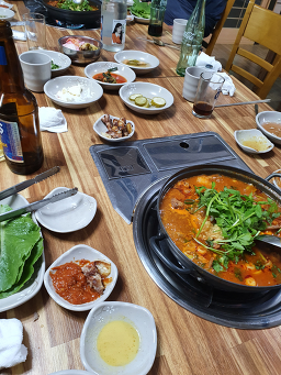 Songjeongwon (송정원) 1