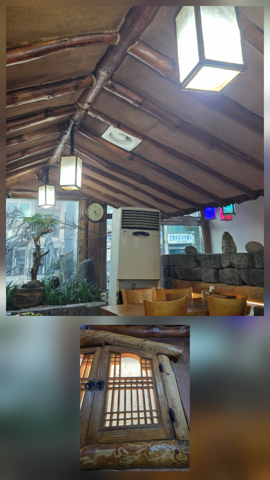 Doldam (돌담) 3