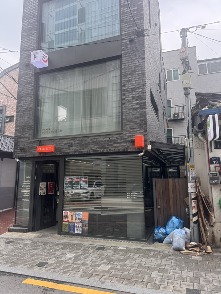펠어커피초코 성신여대점