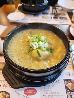 Baeksesamgyetang dongtanosan 4