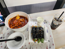 해가분식커피 대표 사진