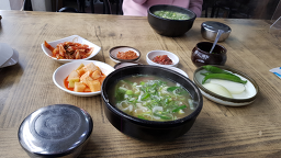 Someorigukbap 4