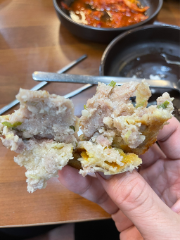 Jeonjukongnamulgukbap 1