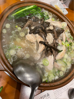 Neungimaeul 4