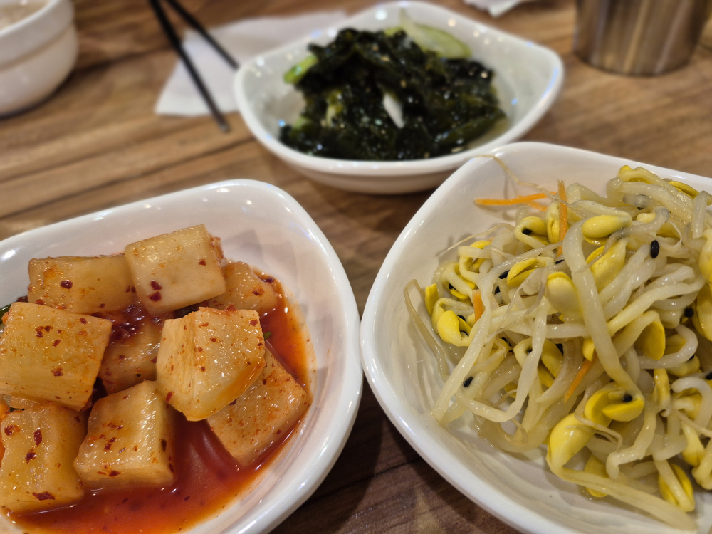 석기정 4