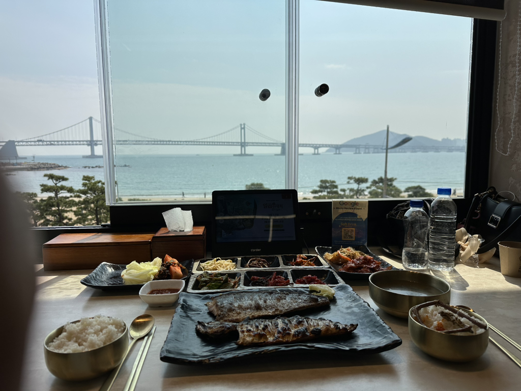 담 4