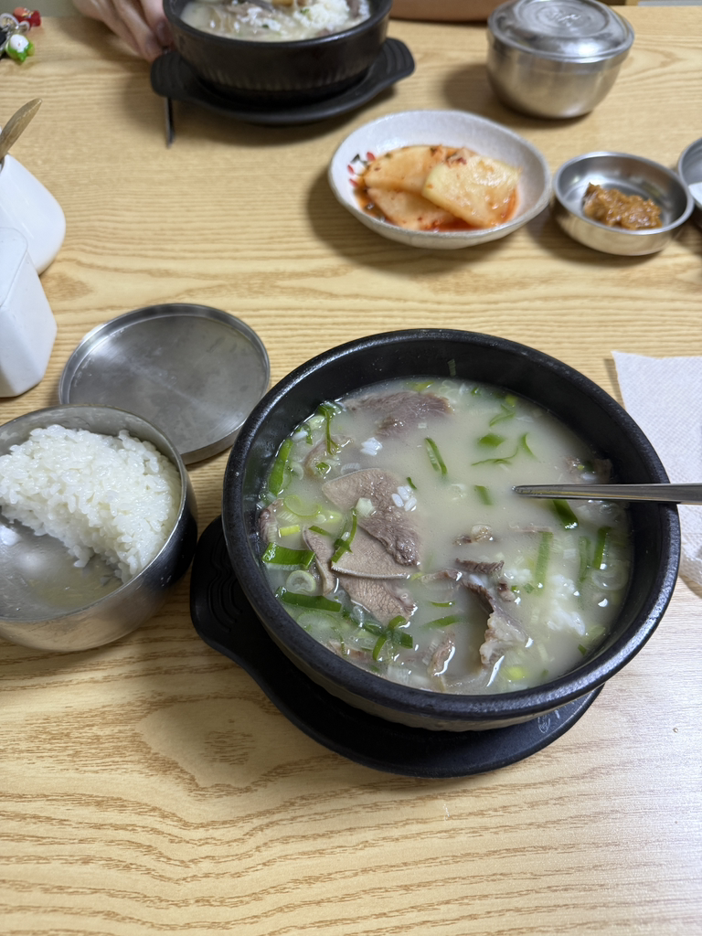 영천한우소머리곰탕 1
