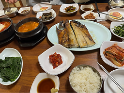 Danpungnamujip (단풍나무집) 1
