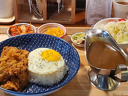 칸도카레 사진 3