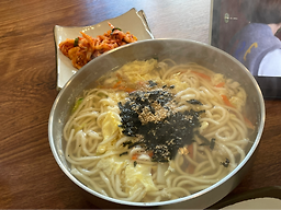 Wonjogongjueolkeunikalguksu (원조공주얼큰이칼국수) 1