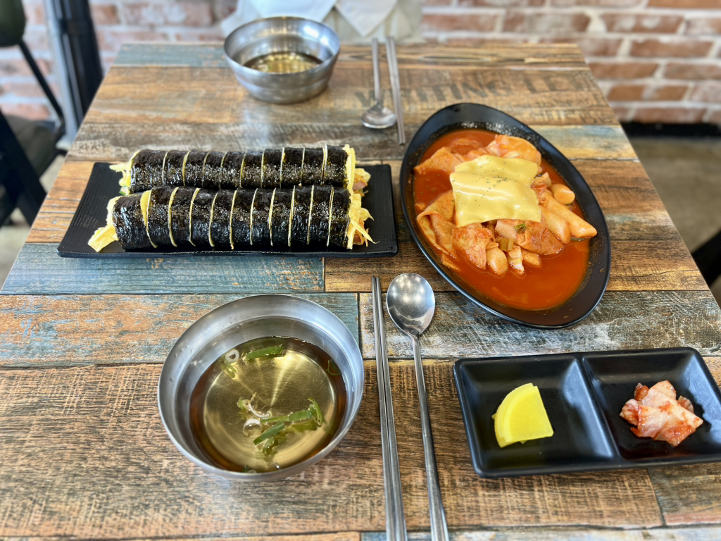 신화김밥 사진 3