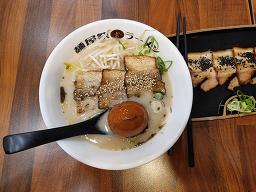 멘야마쯔리 2